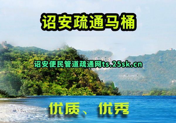 گܵͨ