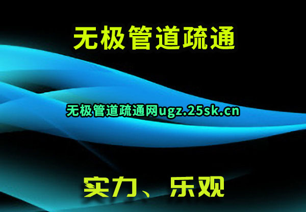 ޼ܵͨ