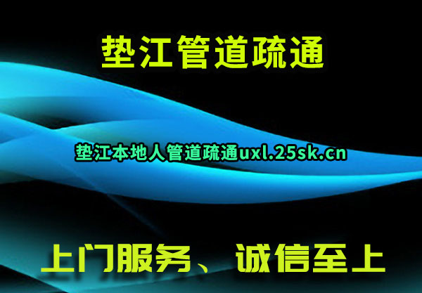 潭ܵͨ
