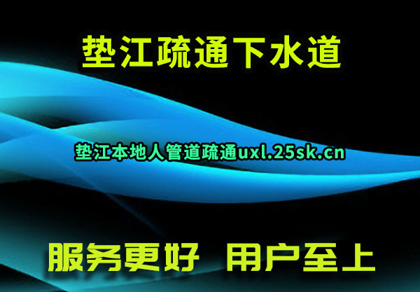 潭ͨˮ