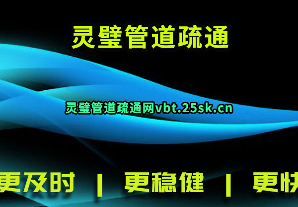 赹ܵͨ
