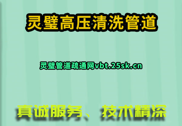 赸ѹϴܵ