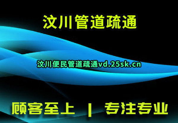 봨ܵͨ