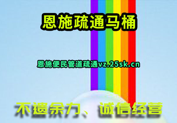 ʩͨͰ