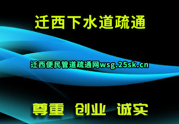 Ǩˮͨ