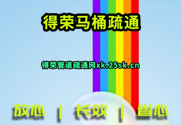 ٹܵͨ