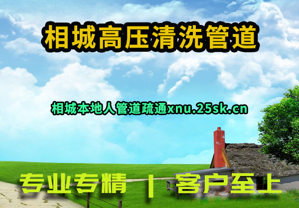 ǹܵͨ