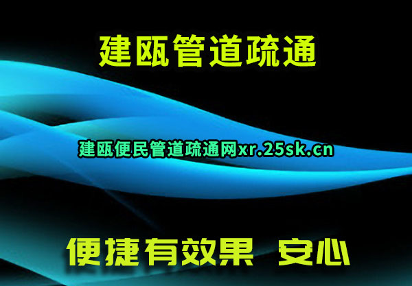 걹ܵͨ