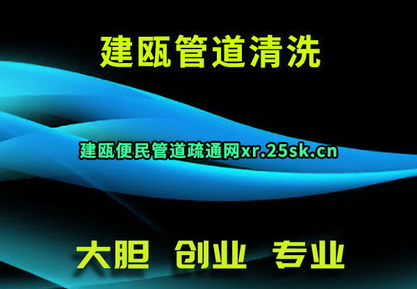 걹ܵͨ