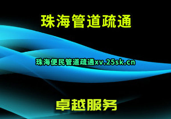 麣ܵͨ