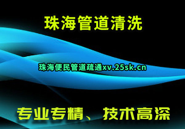麣ܵͨ