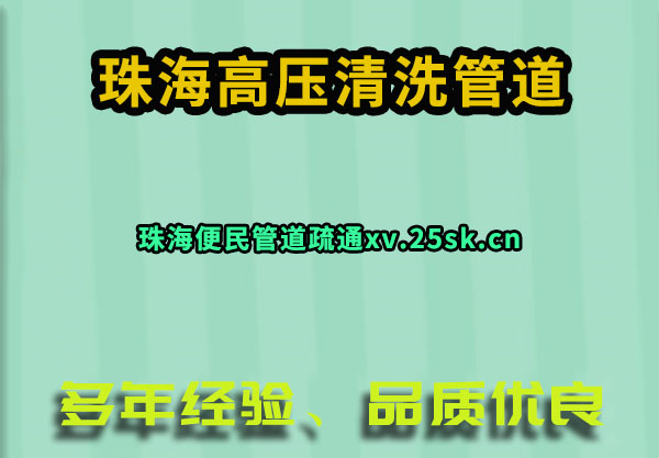 麣ѹϴܵ