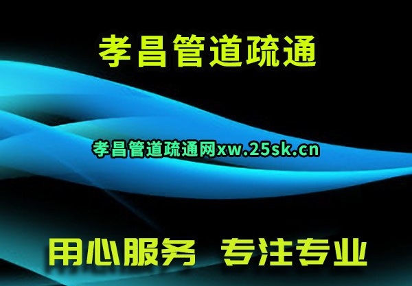 Тܵͨ