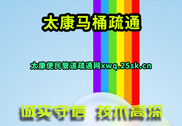 ̫Ͱͨ