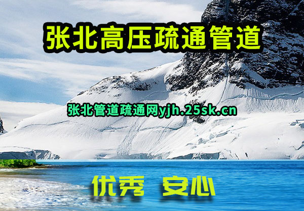 űѹͨܵ