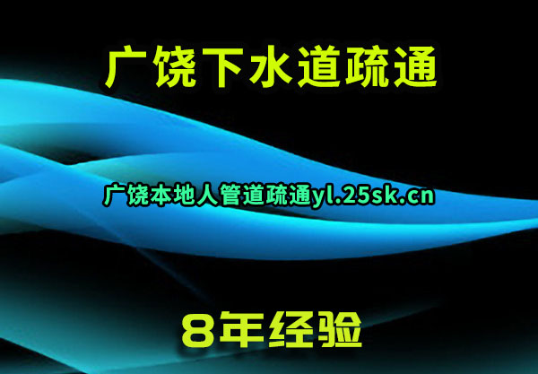 Ĺܵͨ