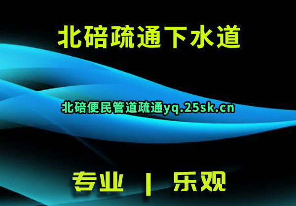 չܵͨ