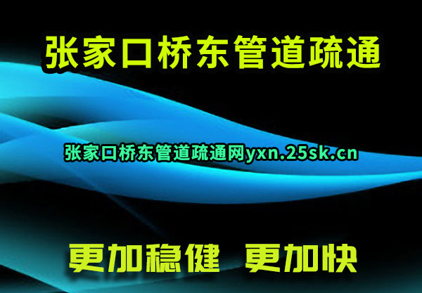 żҿŶܵͨ