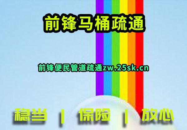 ǰܵͨ